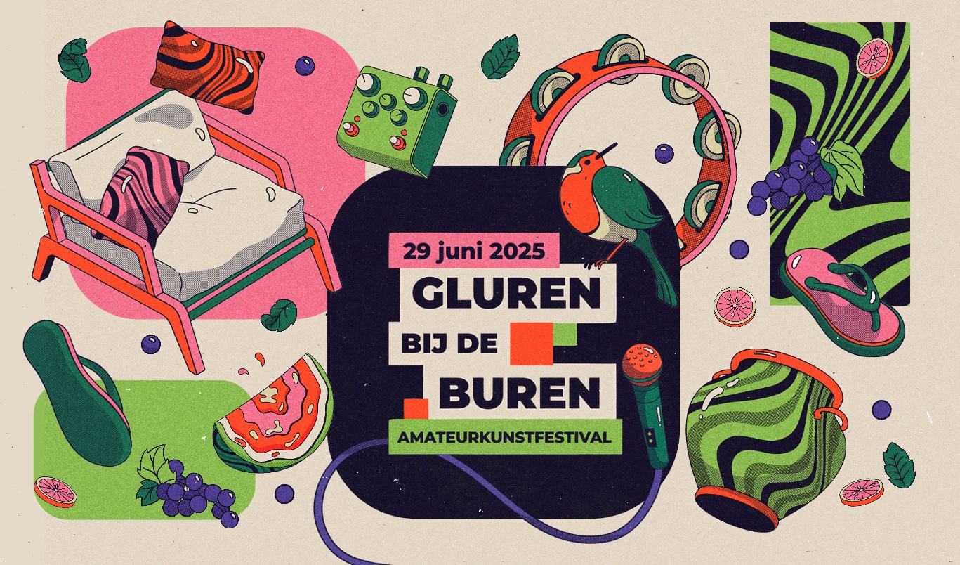 Gluren bij de buren (kinderboerderij)