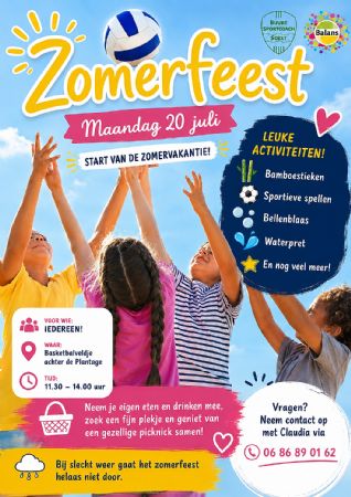 Zomerfeest
