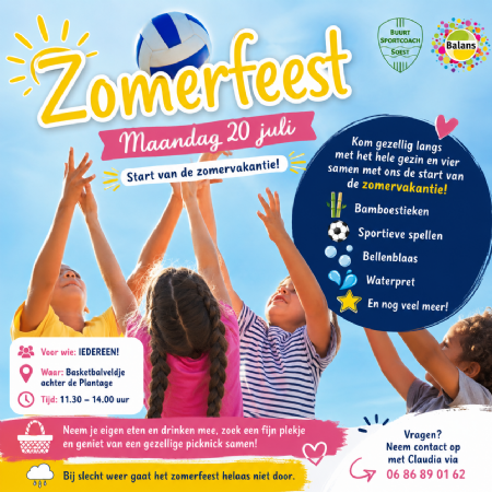 Zomerfeest