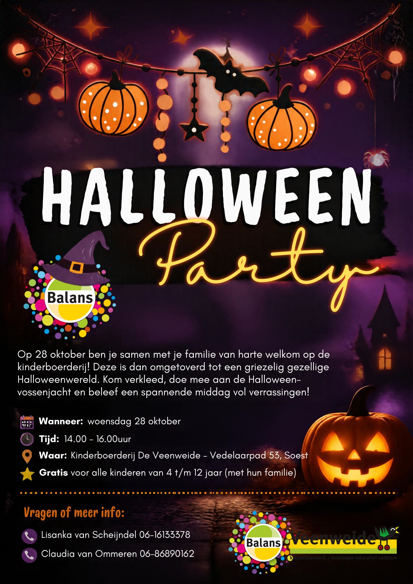 Halloween