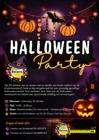 Halloween
